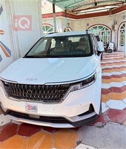 کیا کەرنیڤاڵ